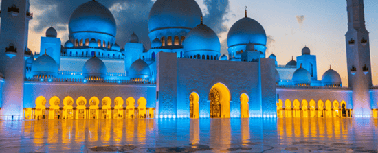 Q4-Emirati-Visual-750x513px_369d0774f732cc49722995dd346c498a