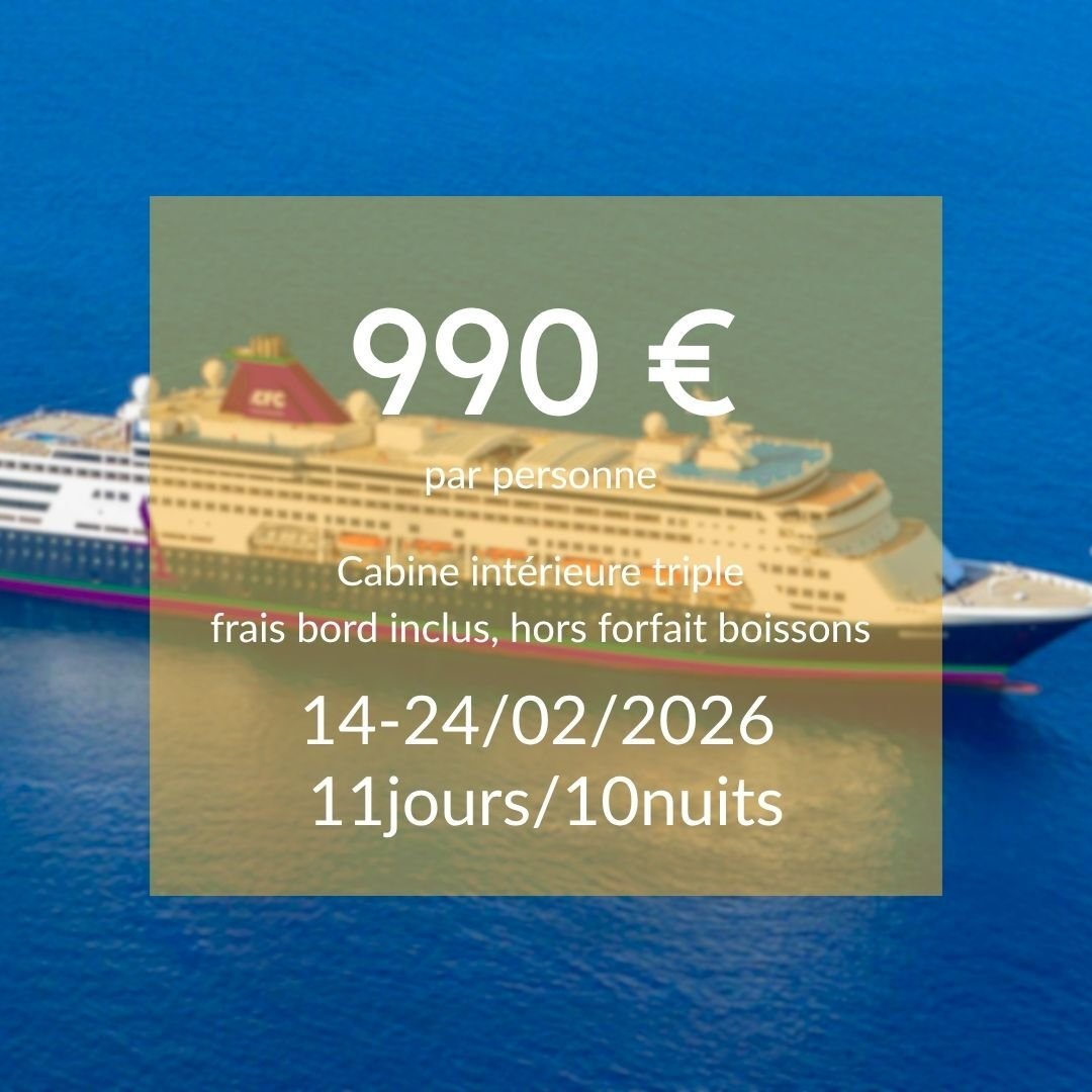 TTB2C CFC OFFRE SITE WEB (2)